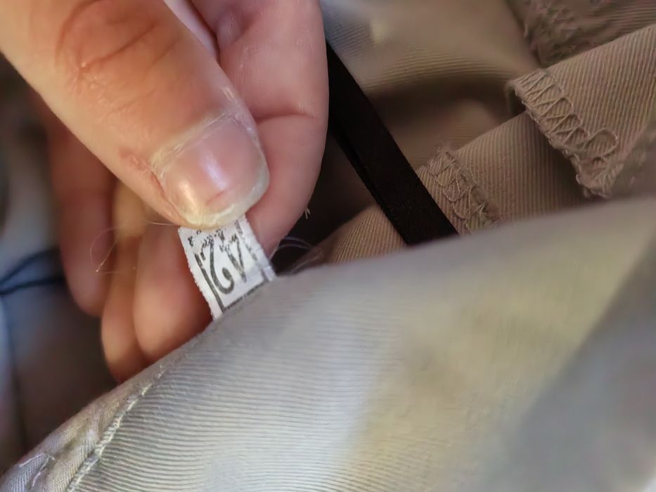 Елегантен Панталон