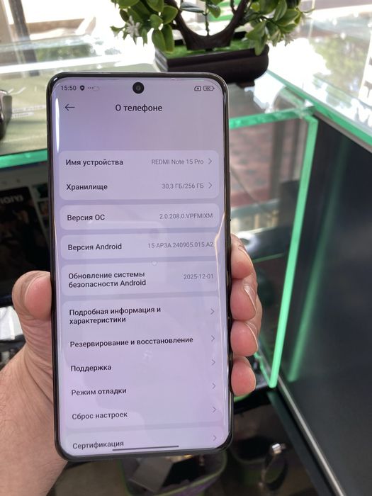 Redmi note 15pro 8+256