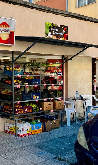 Продава се Магазин в Пловдив, Съдийски - 55 кв.м за 250 €/кв.м - Снимка #14