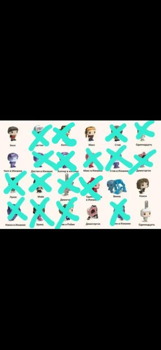 Фигурки киндер осд