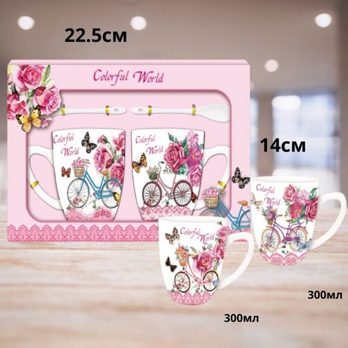 Комплект две чаши с лъжички и чинийки в зелени нюанси
Безопасен, неток