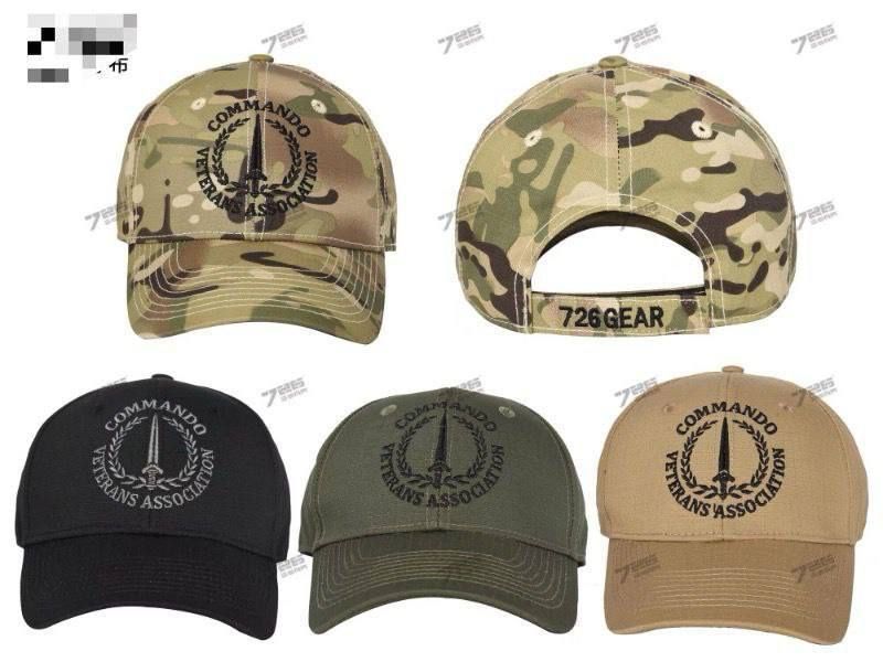 Бейсболки 726 tactical