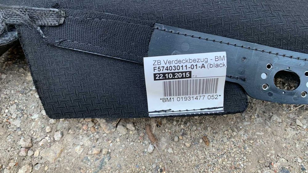 Мек таван / Гюрук за mini Cooper  F57