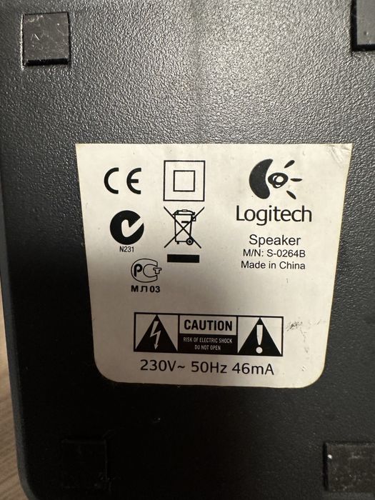 Boxe Logitech S-0264B