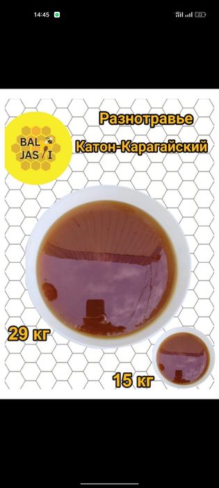 Санкт-Петербургтегі минет қыздар