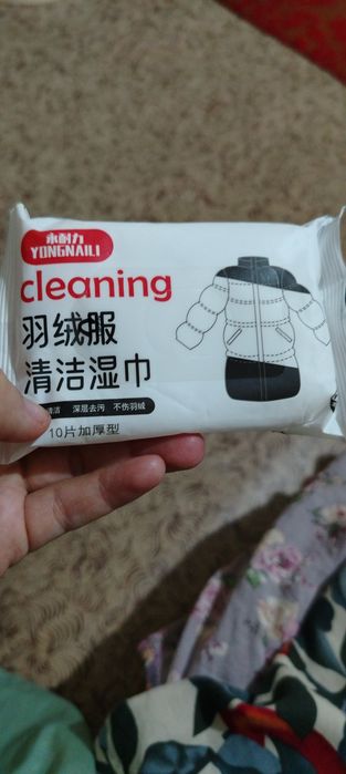 Salfetka Kurtka tozalaydi