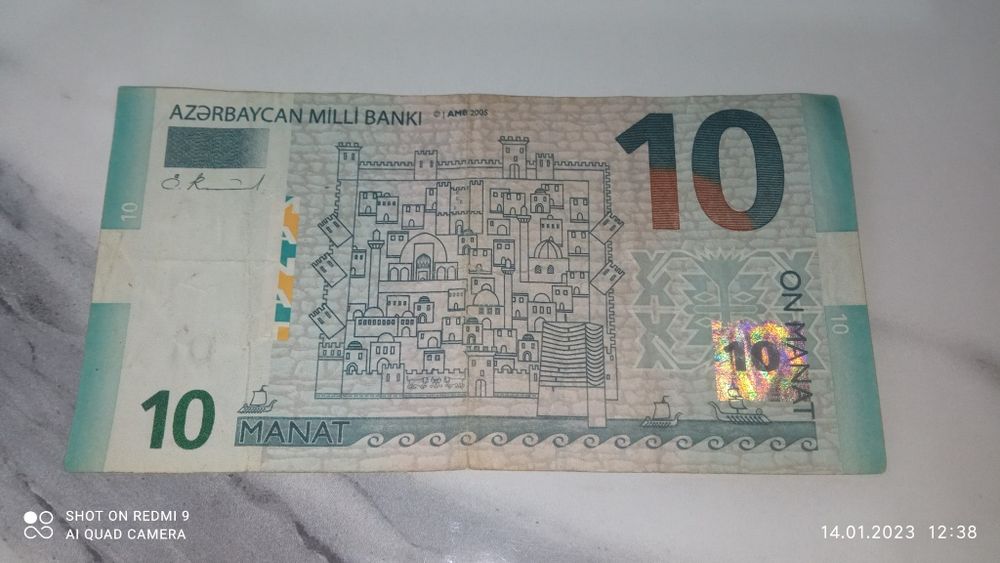 Продам Азербайджанский манат