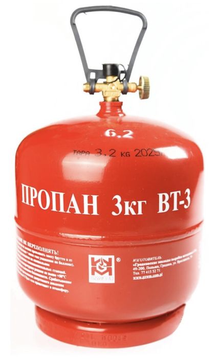 Газовый баллон Польша