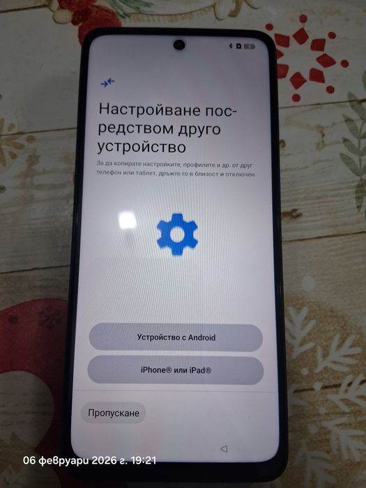 Телефон OPPO A5x ( 4GB - 128 GB) НОВ