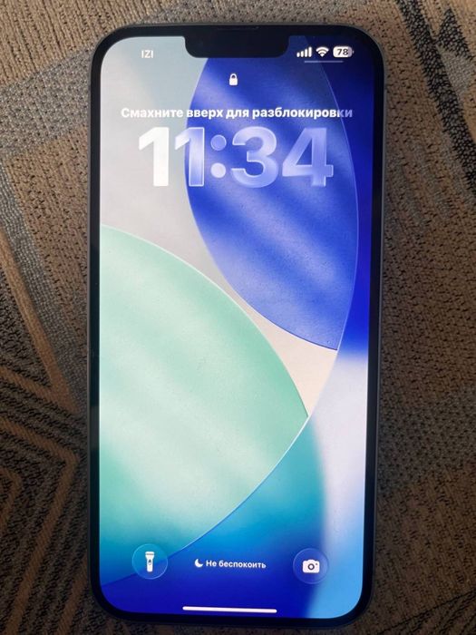 Айфон 14 Плюс 128GB