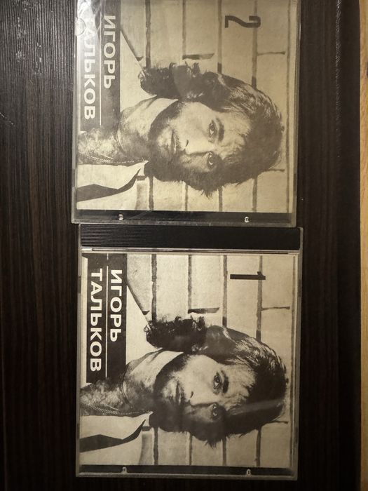 CD диски MP3 диски