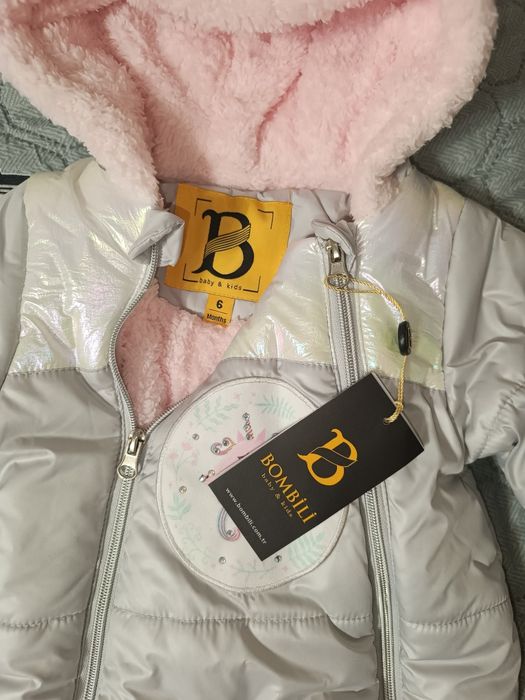 Комбенизон малышам