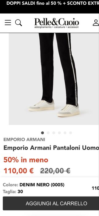 Мъжки дънки Emporio Armani J75 W75