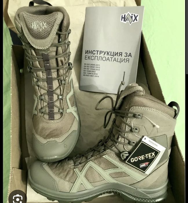 Кубинки haix Black Eagle Athletic 2.0 V GTX high/sage