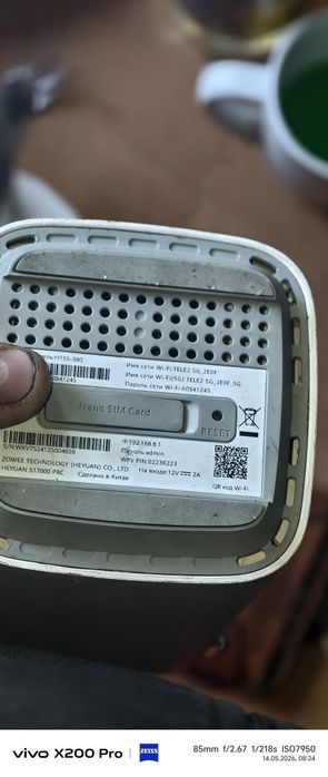 Продам роутер теле 2.   5G 4G