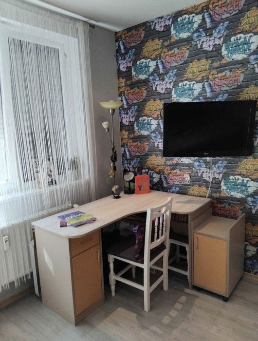 Запазено Бюро ...