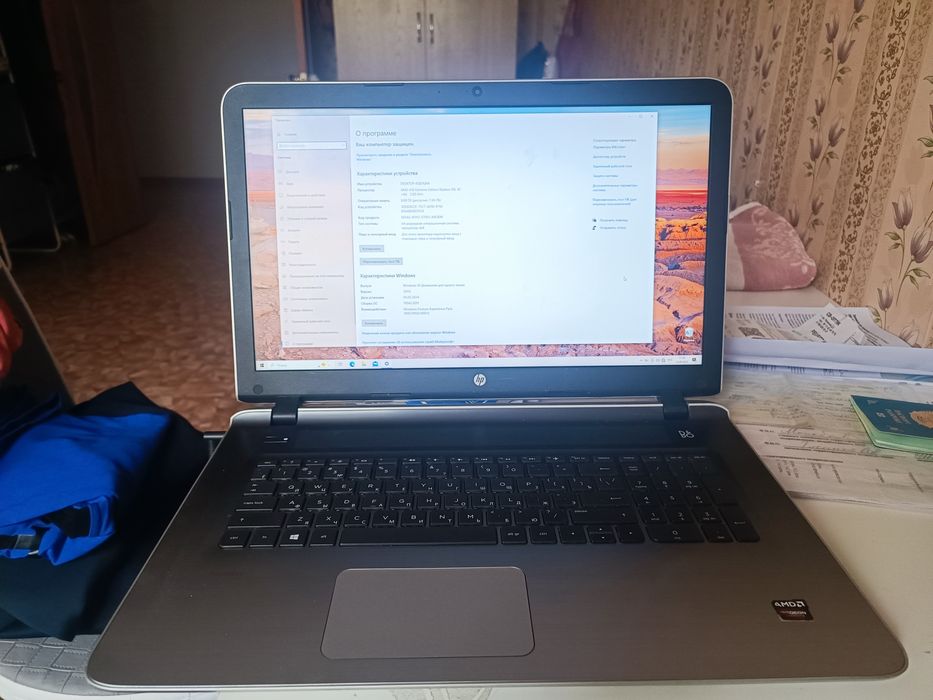 Продам Ноутбук б/у