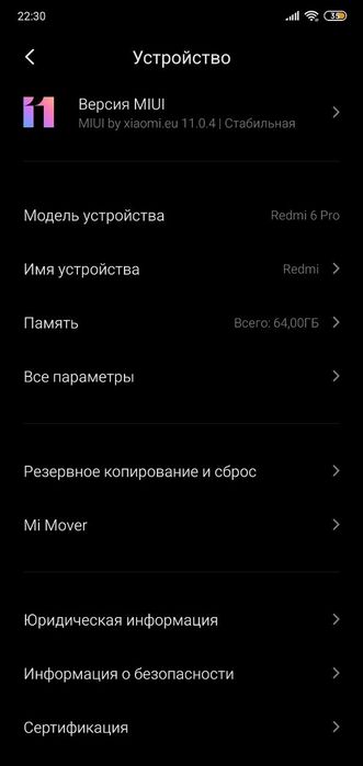 Redmi 6 pro 64/4 normal holatda