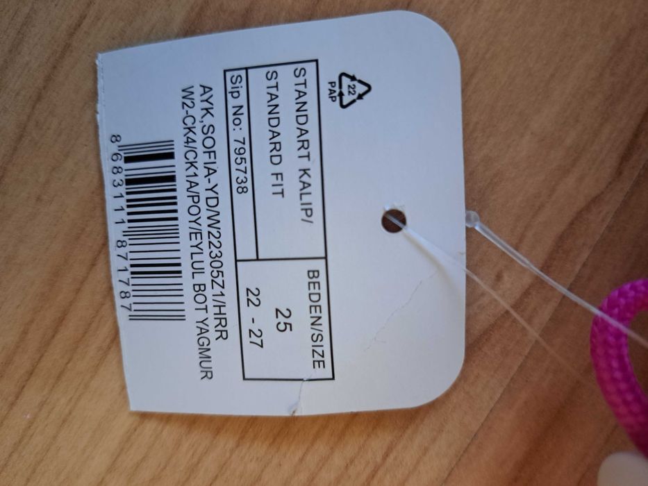 Cizme cauciuc copii LC Waikiki cod W22305Z1 mar.25