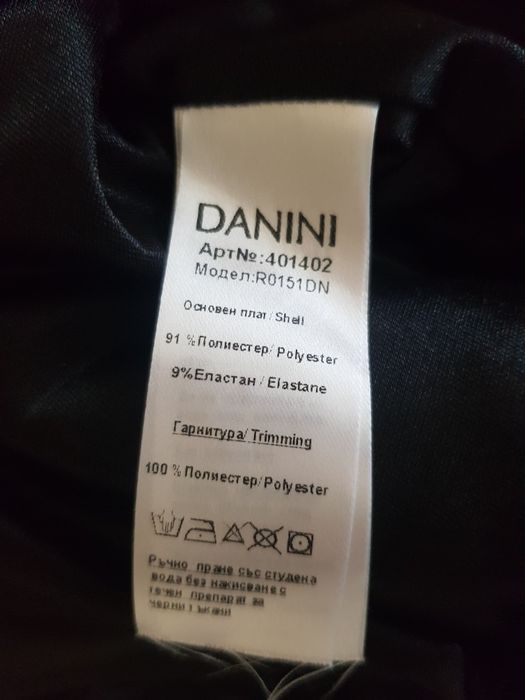 Спортно-елегантна рокля ДАНИНИ, 46BG