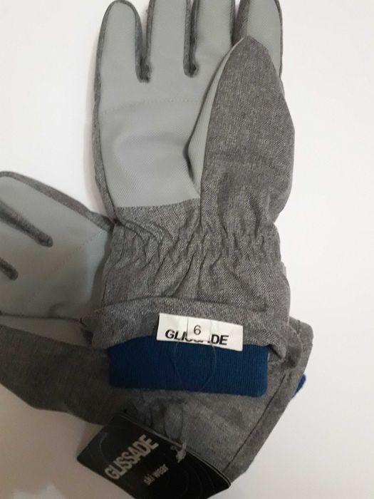 Лыжный костюм детский