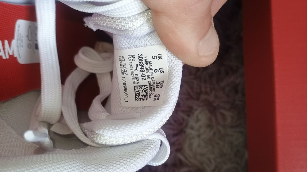 Adidasi Puma Ferrari