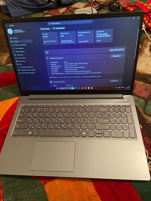 Lenovo LOQ 15AX9E