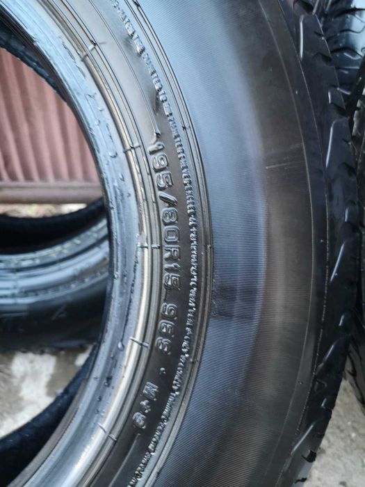 Anvelope DUNLOP  GRANDTREK AT20 195/80 R15  M+S (SUZUKY JIMNY 2023)