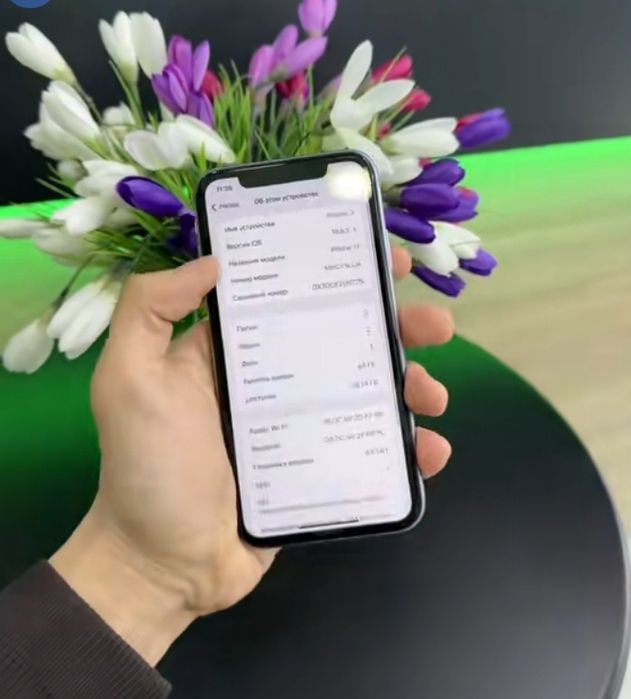 Айфон сатылады срочна кв төлеу керек