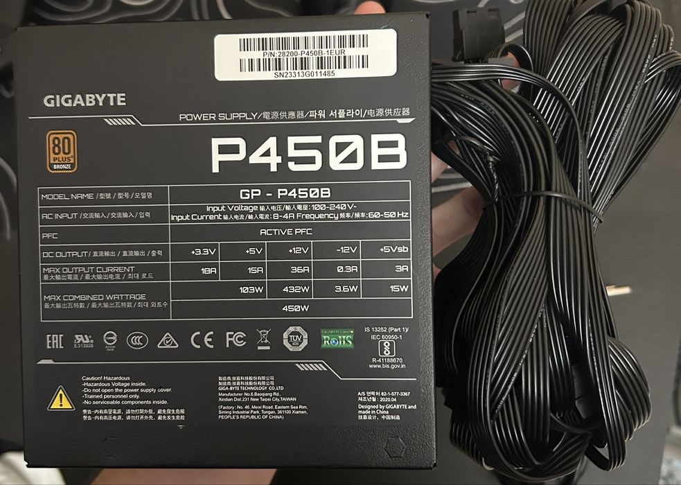 Захранване Gigabyte P450B 450W 80+ Bronze