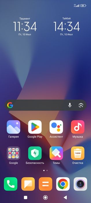 Xiaomi mi 12 lite 5g srocni naxtga
