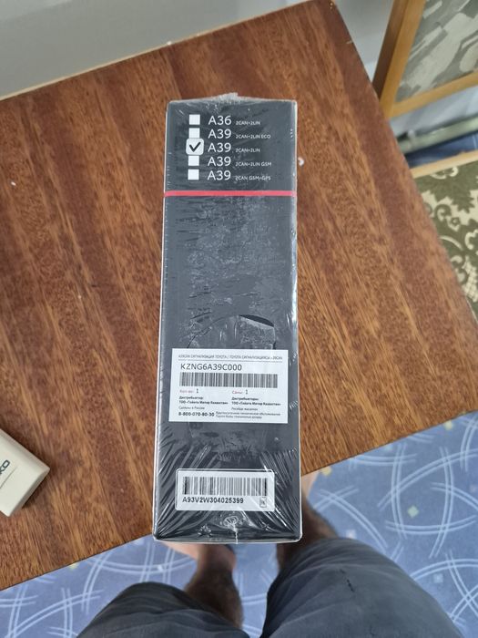 Starline a39 (toyota/lexus) дилесрская