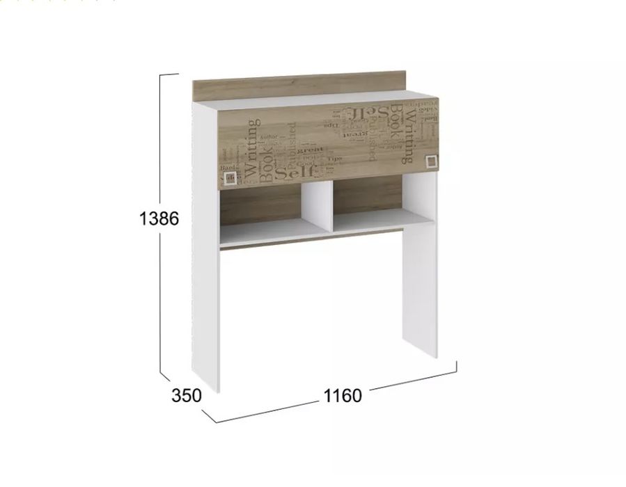 Подростковая мебель