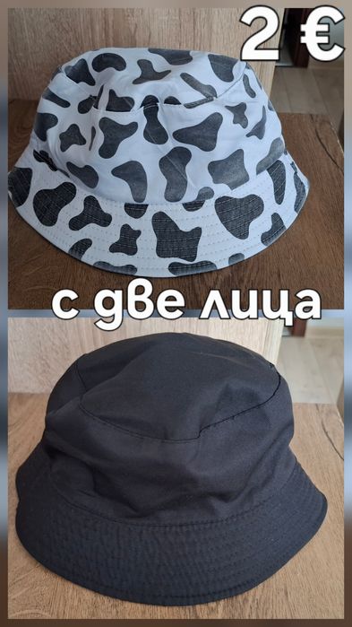 Under armour,PEPE JEANS,Н&М,NIKE Детски шапки-НОВИ и използвани