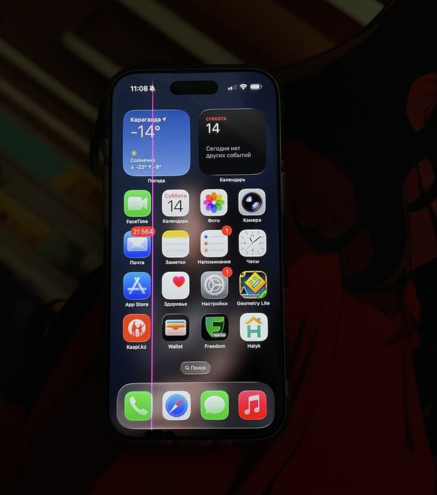 Продам айфон аир, iphone air