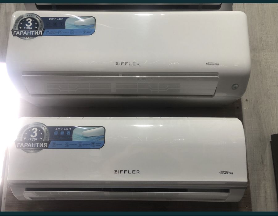 Кондиционер ziffler