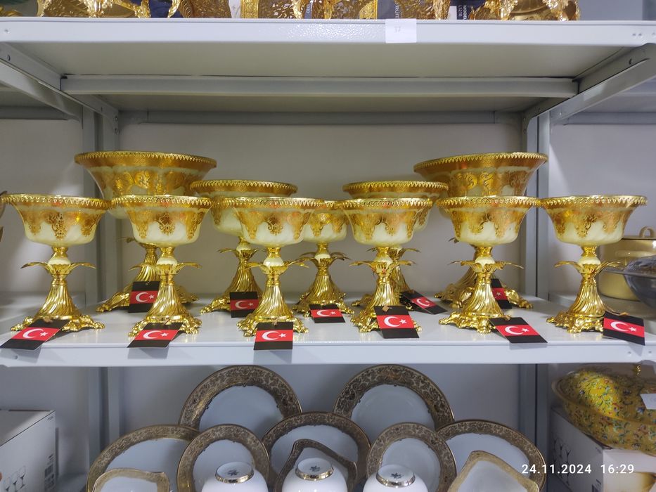 Bagema 12 talik, Багема