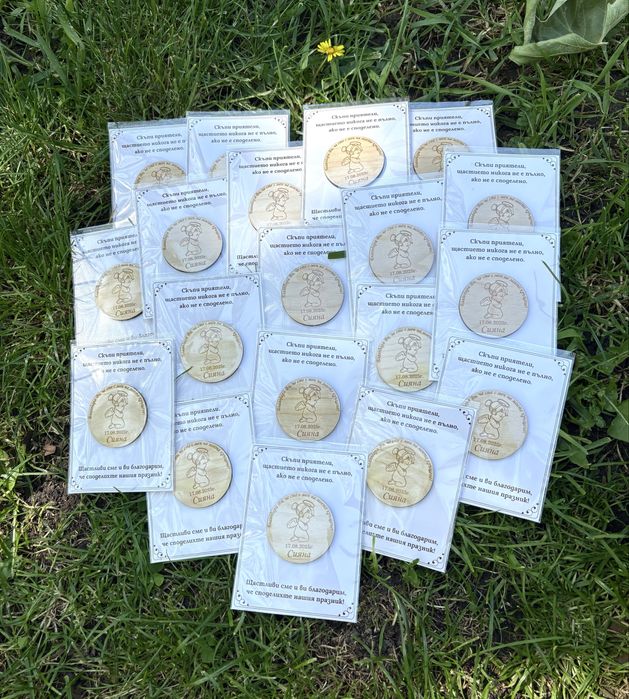 Дървервен  магнит подарък за кръщене