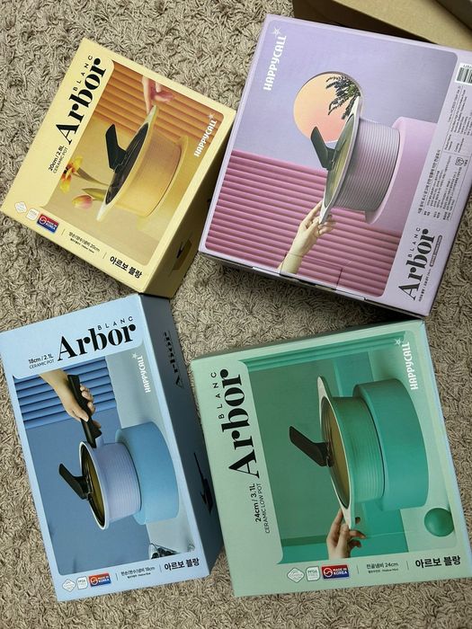 Набор Happy call