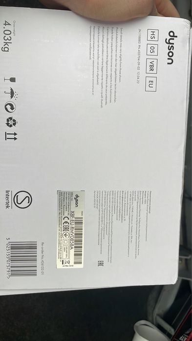 Dyson airwrap стайлер