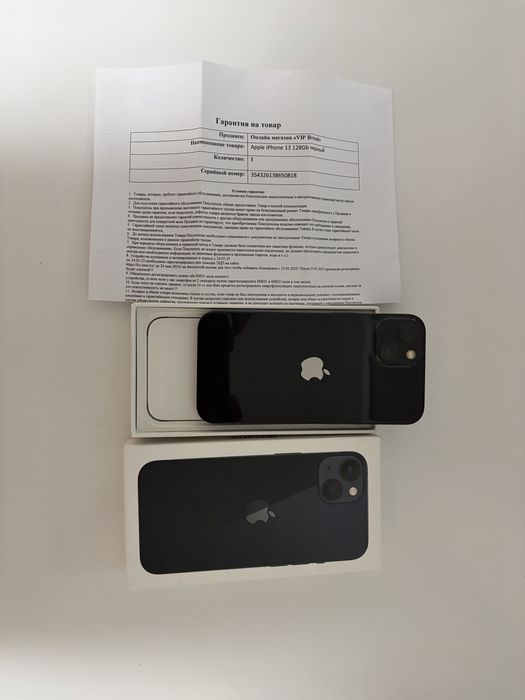 продам iphone 13