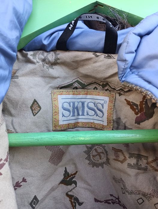 Skiss ски марков гащеризон L - 35 лв