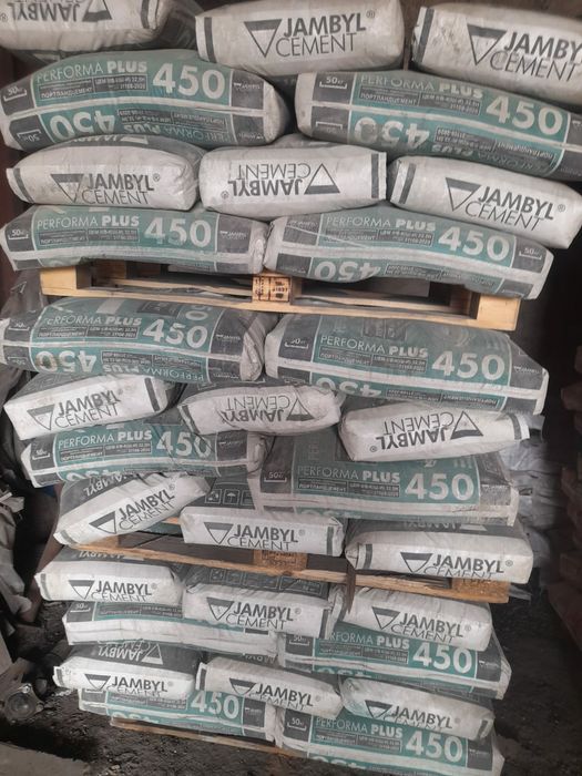 Цемент, балласт, песок, отсев, щебень.