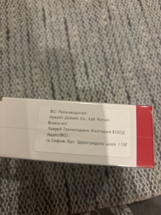 Слушалки HUAWEI FreeBuds SE2