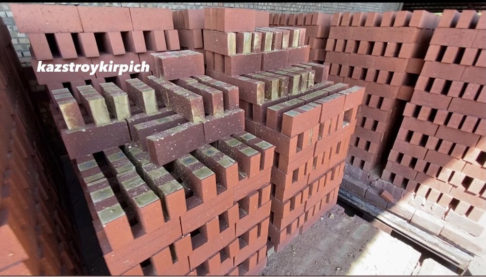 Қызыл кірпіш Кирпич красный