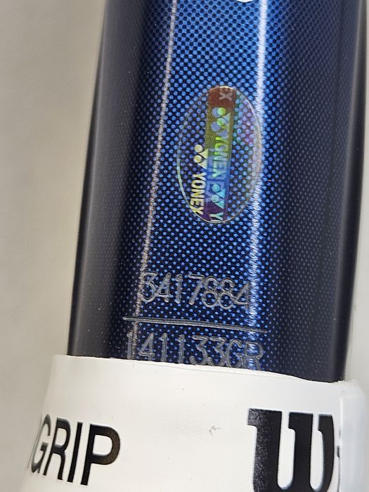 Тенис ракета Yonex EZONE 98