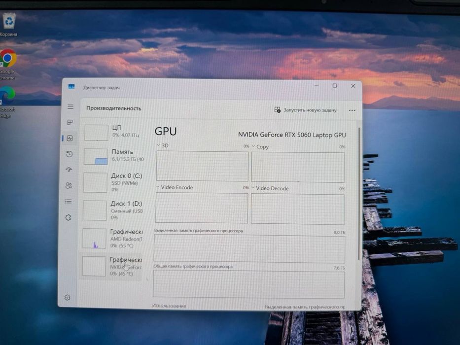 Lenovo Legion R700OP (2025)