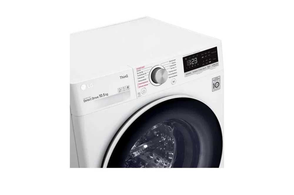 Стиральная машина LG 10.5kg DD Inverter доставка до дома