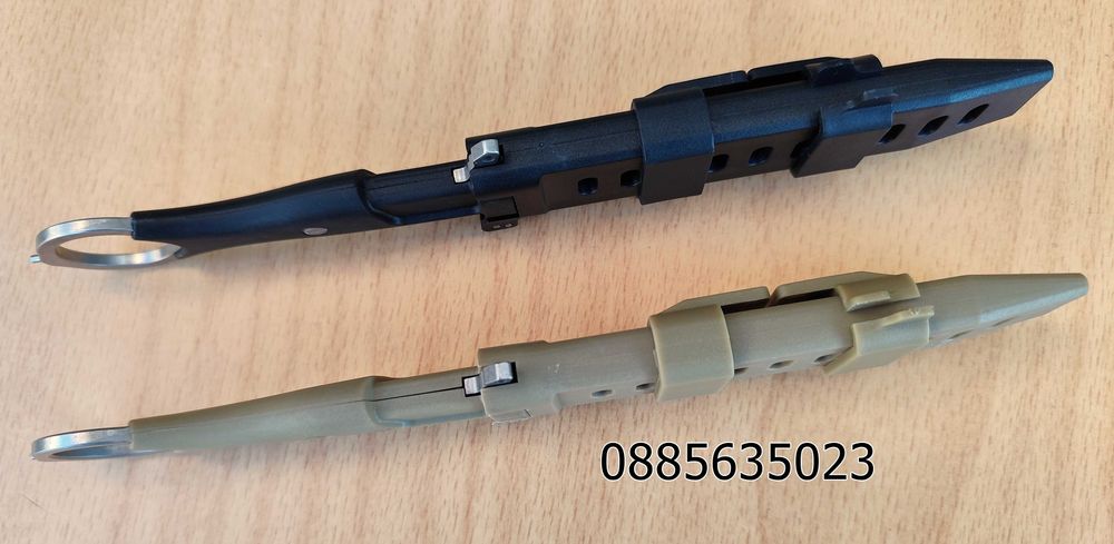 Dagger Misericordia Desert