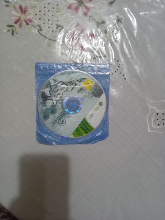 Xbox 360 ideal srochna